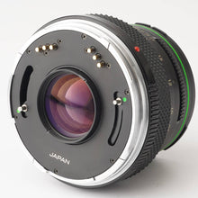 画像をギャラリービューアに読み込む, ゼンザブロニカ Zenza Bronica ETR-S ETRS / ZENZANON EII 75mm F2.8