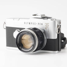 画像をギャラリービューアに読み込む, オリンパス Olympus PEN F / G.Zuiko Auto-S 40mm F1.4