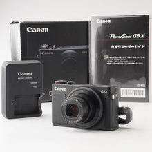 画像をギャラリービューアに読み込む, キヤノン Canon PowerShot G9 X / ZOOM 3X IS 10.2-30.6mm F2.0-4.9
