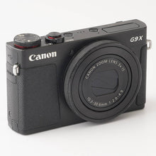 画像をギャラリービューアに読み込む, キヤノン Canon PowerShot G9 X / ZOOM 3X IS 10.2-30.6mm F2.0-4.9
