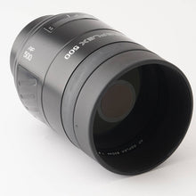 画像をギャラリービューアに読み込む, ミノルタ Minolta AF REFLEX 500mm F8 ソニー Aマウント