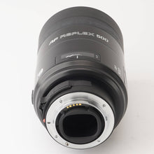 画像をギャラリービューアに読み込む, ミノルタ Minolta AF REFLEX 500mm F8 ソニー Aマウント