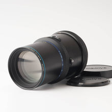 画像をギャラリービューアに読み込む, マミヤ Mamiya APO SEKOR Z 250mm F4.5 RZ67用