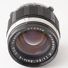 画像をギャラリービューアに読み込む, オリンパス Olympus H.Zuiko Auto-S 42mm F1.2 PEN F FT用