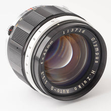 画像をギャラリービューアに読み込む, オリンパス Olympus H.Zuiko Auto-S 42mm F1.2 PEN F FT用