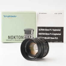 画像をギャラリービューアに読み込む, フォクトレンダー Voigtlander Nokton 50mm f1.5 Aspherical ライカ L39マウント