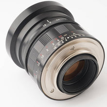 画像をギャラリービューアに読み込む, フォクトレンダー Voigtlander Nokton 50mm f1.5 Aspherical ライカ L39マウント