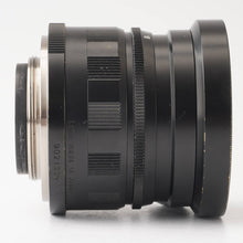 画像をギャラリービューアに読み込む, フォクトレンダー Voigtlander Nokton 50mm f1.5 Aspherical ライカ L39マウント