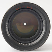 画像をギャラリービューアに読み込む, フォクトレンダー Voigtlander Nokton 50mm f1.5 Aspherical ライカ L39マウント
