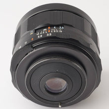 Load image into Gallery viewer, Pentax Asahi SMC TAKUMAR 24mm f/3.5 M42 Mount