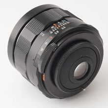 Load image into Gallery viewer, Pentax Asahi SMC TAKUMAR 24mm f/3.5 M42 Mount