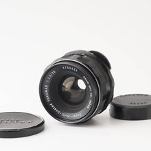 画像をギャラリービューアに読み込む, ペンタックス Pentax Asahi Super Multi Coated タクマー TAKUMAR 35mm F3.5 M42マウント