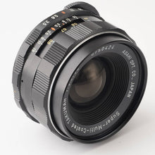 画像をギャラリービューアに読み込む, ペンタックス Pentax Asahi Super Multi Coated タクマー TAKUMAR 35mm F3.5 M42マウント