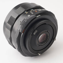 画像をギャラリービューアに読み込む, ペンタックス Pentax Asahi Super Multi Coated タクマー TAKUMAR 35mm F3.5 M42マウント