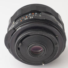 画像をギャラリービューアに読み込む, ペンタックス Pentax Asahi Super Multi Coated タクマー TAKUMAR 35mm F3.5 M42マウント