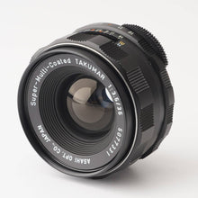 画像をギャラリービューアに読み込む, ペンタックス Pentax Asahi Super Multi Coated タクマー TAKUMAR 35mm F3.5 M42マウント