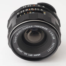 画像をギャラリービューアに読み込む, ペンタックス Pentax Asahi Super Multi Coated タクマー TAKUMAR 35mm F3.5 M42マウント