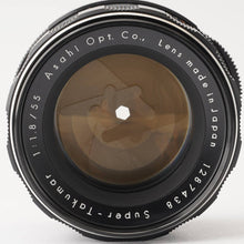 画像をギャラリービューアに読み込む, ペンタックス Pentax Asahi スーパータクマー Super Takumar 55mm F1.8 前期 M42マウント