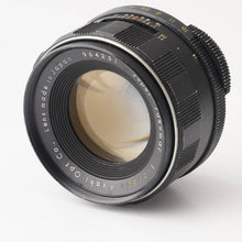 画像をギャラリービューアに読み込む, ペンタックス Pentax Asahi スーパータクマー Super Takumar 55mm F2 M42マウント