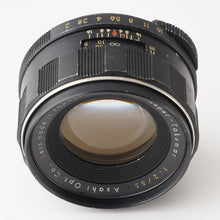 画像をギャラリービューアに読み込む, ペンタックス Pentax Asahi スーパータクマー Super Takumar 55mm F2 M42マウント