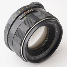 画像をギャラリービューアに読み込む, ペンタックス Pentax Asahi スーパータクマー Super Takumar 55mm F2 M42マウント