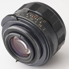 画像をギャラリービューアに読み込む, ペンタックス Pentax Asahi スーパータクマー Super Takumar 55mm F2 M42マウント