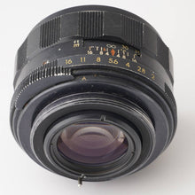 画像をギャラリービューアに読み込む, ペンタックス Pentax Asahi スーパータクマー Super Takumar 55mm F2 M42マウント