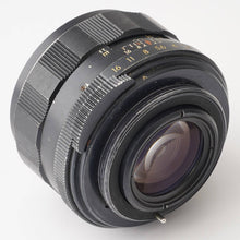 画像をギャラリービューアに読み込む, ペンタックス Pentax Asahi スーパータクマー Super Takumar 55mm F2 M42マウント