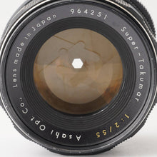 画像をギャラリービューアに読み込む, ペンタックス Pentax Asahi スーパータクマー Super Takumar 55mm F2 M42マウント