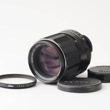 画像をギャラリービューアに読み込む, ペンタックス Pentax Asahi Super Multi Coated タクマー TAKUMAR 105mm F2.8 M42マウント