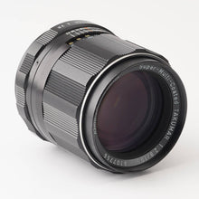 画像をギャラリービューアに読み込む, ペンタックス Pentax Asahi Super Multi Coated タクマー TAKUMAR 105mm F2.8 M42マウント