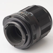 画像をギャラリービューアに読み込む, ペンタックス Pentax Asahi Super Multi Coated タクマー TAKUMAR 105mm F2.8 M42マウント