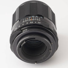 画像をギャラリービューアに読み込む, ペンタックス Pentax Asahi Super Multi Coated タクマー TAKUMAR 105mm F2.8 M42マウント
