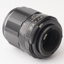 画像をギャラリービューアに読み込む, ペンタックス Pentax Asahi Super Multi Coated タクマー TAKUMAR 105mm F2.8 M42マウント