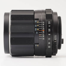 画像をギャラリービューアに読み込む, ペンタックス Pentax Asahi Super Multi Coated タクマー TAKUMAR 105mm F2.8 M42マウント