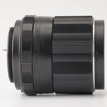 画像をギャラリービューアに読み込む, ペンタックス Pentax Asahi Super Multi Coated タクマー TAKUMAR 105mm F2.8 M42マウント