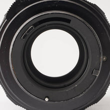 画像をギャラリービューアに読み込む, ペンタックス Pentax Asahi Super Multi Coated タクマー TAKUMAR 105mm F2.8 M42マウント