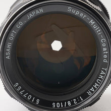 画像をギャラリービューアに読み込む, ペンタックス Pentax Asahi Super Multi Coated タクマー TAKUMAR 105mm F2.8 M42マウント