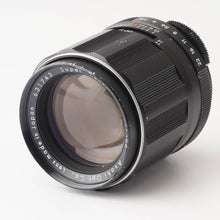 画像をギャラリービューアに読み込む, ペンタックス Pentax Asahi スーパータクマー Super Takumar 105mm F2.8 M42マウント