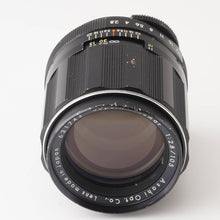 画像をギャラリービューアに読み込む, ペンタックス Pentax Asahi スーパータクマー Super Takumar 105mm F2.8 M42マウント