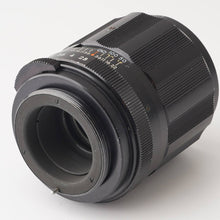 画像をギャラリービューアに読み込む, ペンタックス Pentax Asahi スーパータクマー Super Takumar 105mm F2.8 M42マウント