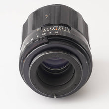 画像をギャラリービューアに読み込む, ペンタックス Pentax Asahi スーパータクマー Super Takumar 105mm F2.8 M42マウント