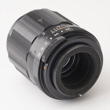 画像をギャラリービューアに読み込む, ペンタックス Pentax Asahi スーパータクマー Super Takumar 105mm F2.8 M42マウント