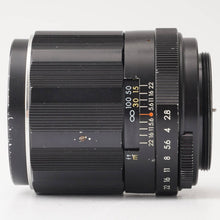 画像をギャラリービューアに読み込む, ペンタックス Pentax Asahi スーパータクマー Super Takumar 105mm F2.8 M42マウント