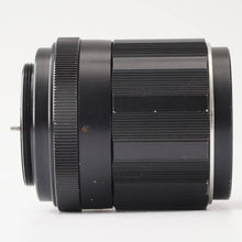 画像をギャラリービューアに読み込む, ペンタックス Pentax Asahi スーパータクマー Super Takumar 105mm F2.8 M42マウント