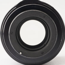 画像をギャラリービューアに読み込む, ペンタックス Pentax Asahi スーパータクマー Super Takumar 105mm F2.8 M42マウント