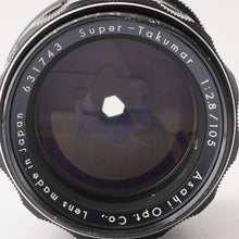 画像をギャラリービューアに読み込む, ペンタックス Pentax Asahi スーパータクマー Super Takumar 105mm F2.8 M42マウント