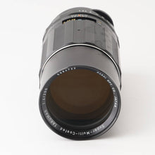 画像をギャラリービューアに読み込む, ペンタックス Pentax Asahi Super Multi Coated タクマー TAKUMAR 200mm F4 M42マウント