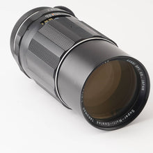 画像をギャラリービューアに読み込む, ペンタックス Pentax Asahi Super Multi Coated タクマー TAKUMAR 200mm F4 M42マウント