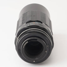 画像をギャラリービューアに読み込む, ペンタックス Pentax Asahi Super Multi Coated タクマー TAKUMAR 200mm F4 M42マウント